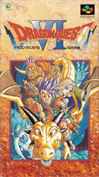Dragon Quest VI: Maboroshi no Daichi - SNES