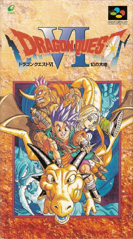 Dragon Quest VI: Maboroshi no Daichi - SNES