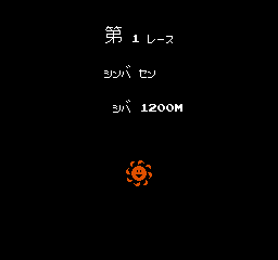 Family Jockey - NES