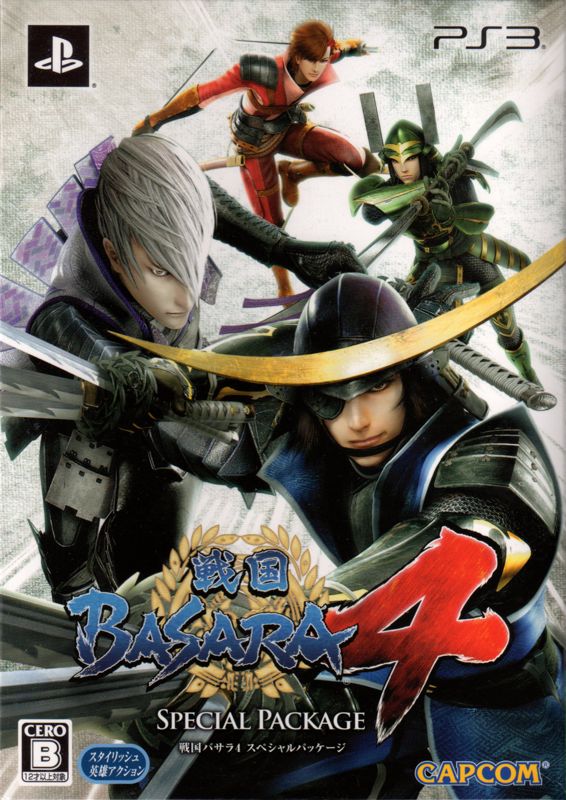 Sengoku Basara 4 (Special Package) - PS3