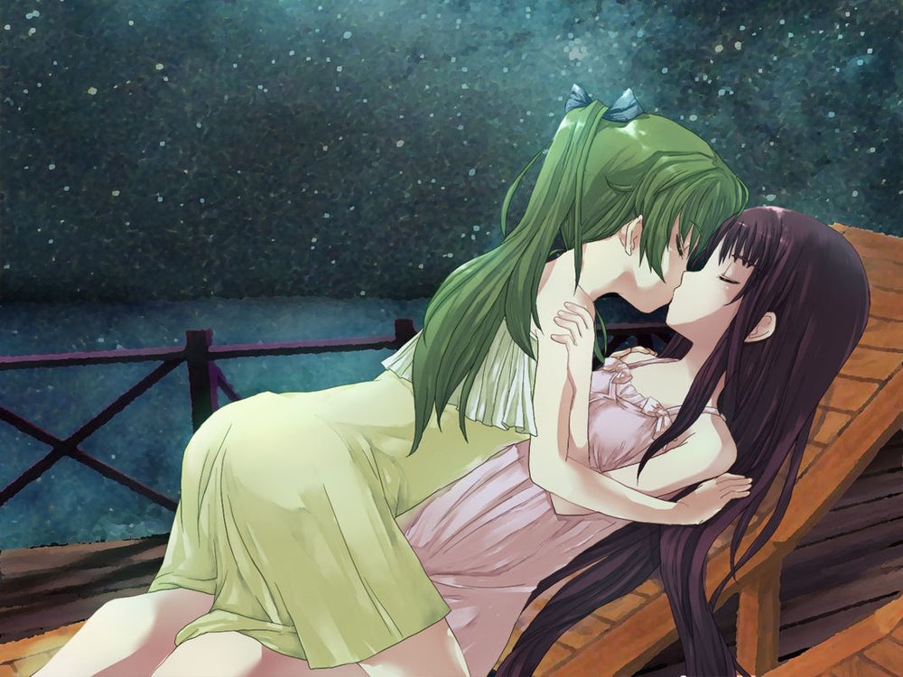 SeaBed - Switch