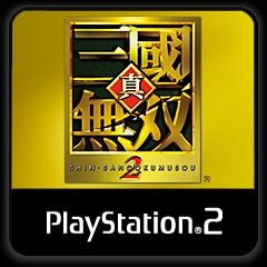 Dynasty Warriors 3 - PS3