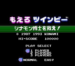 Stinger - NES