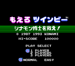 Stinger - NES