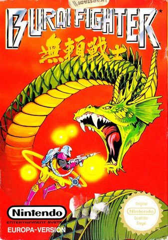 Burai Fighter - NES