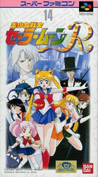 BishÅjo Senshi Sailor Moon R - SNES