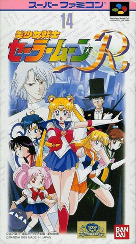 BishÅjo Senshi Sailor Moon R - SNES