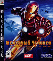 Iron Man - PS3