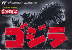 Godzilla: Monster of Monsters! - NES