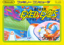 Exed Exes - NES
