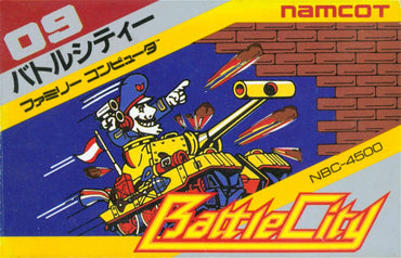Battle City - NES