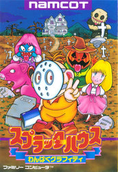 Splatterhouse: Wanpaku Graffiti - NES