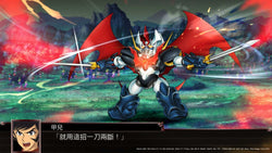 Super Robot Wars X - Switch