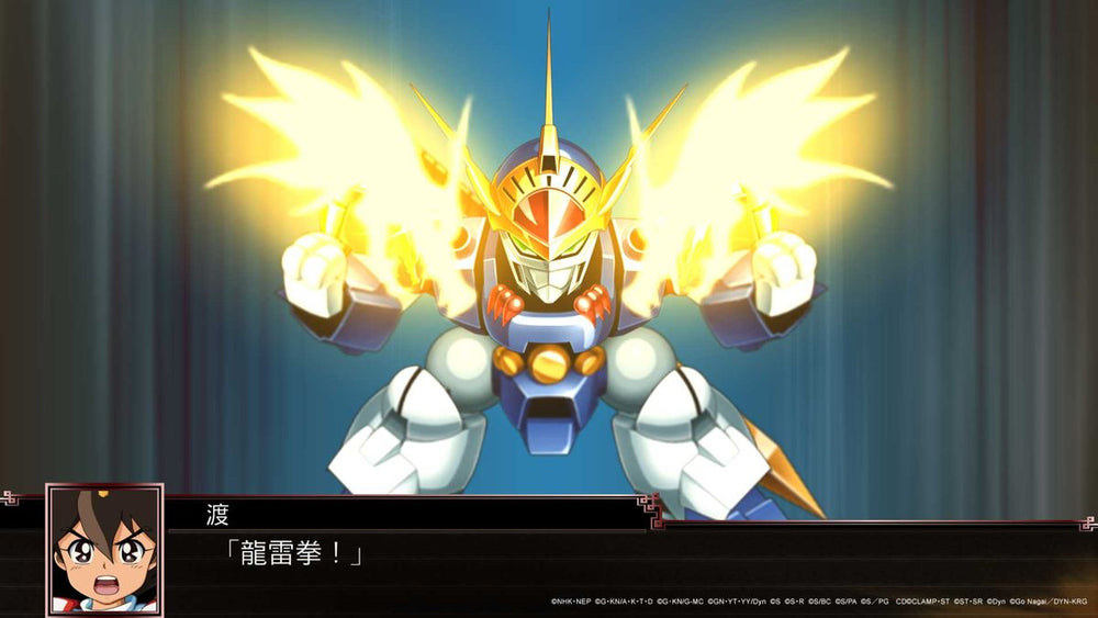 Super Robot Wars X - Switch