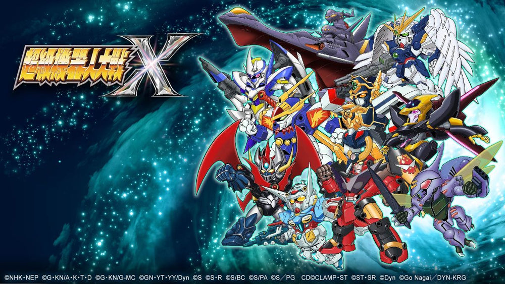 Super Robot Wars X - Switch
