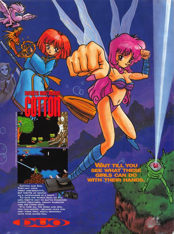 Fantastic Night Dreams: Cotton - PS3