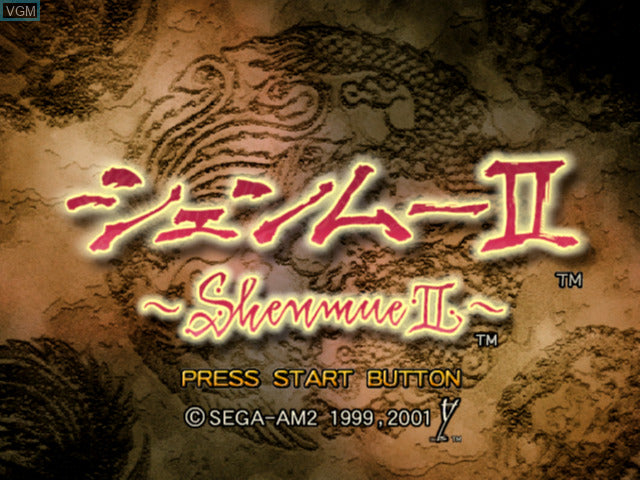 Shenmue II - XBox Original