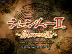 Shenmue II - XBox Original