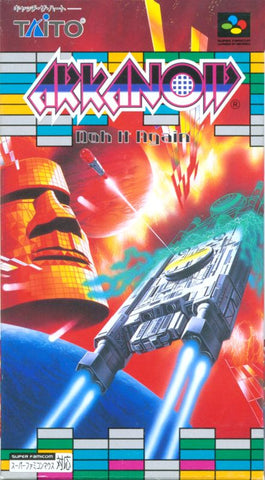 Arkanoid: Doh It Again - SNES