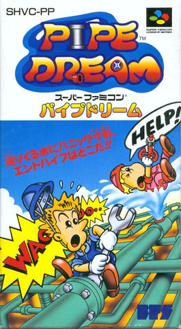 Pipe Dream - SNES