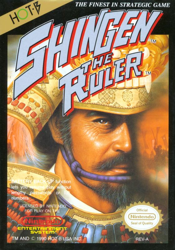 Shingen the Ruler - NES