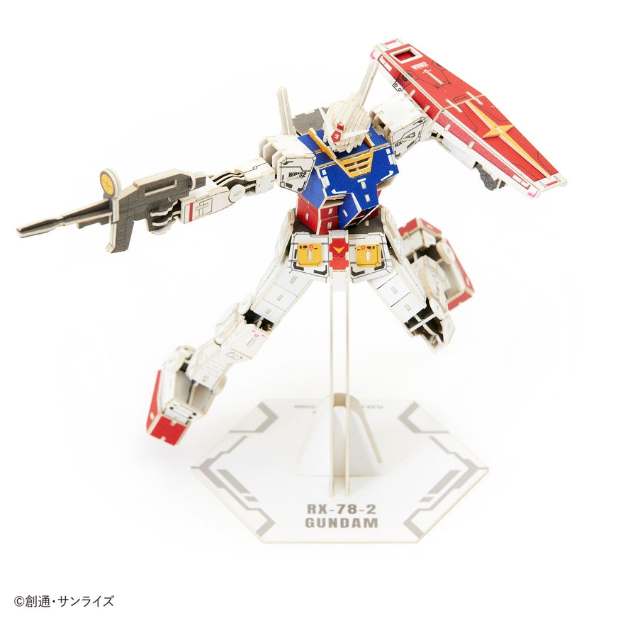 Wa-Gu-Mi RX-78-2 - Mobile Suit Gundam - Wooden 3D Puzzle Kit