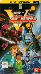 KidÅ Senshi V Gundam - SNES