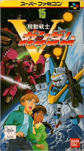 KidÅ Senshi V Gundam - SNES