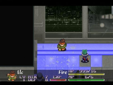 Arc the Lad II - PS3