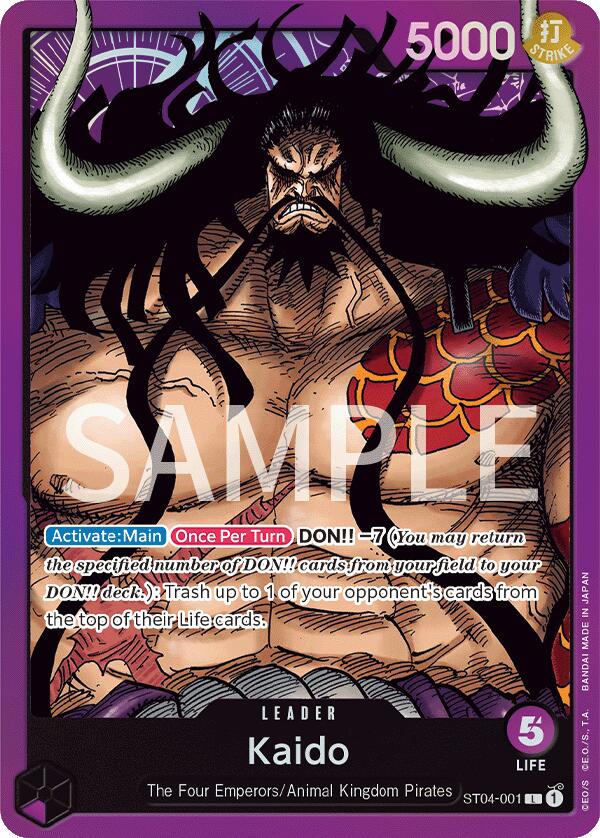 Kaido [Revision Pack Cards] - ST04-001