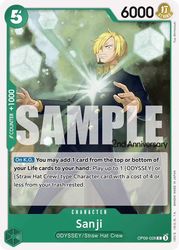 Sanji [Emperors in the New World: 2nd Anniversary Tournament Cards]