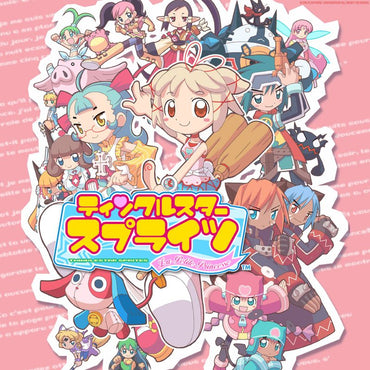Twinkle Star Sprites: La Petite Princesse - PS3