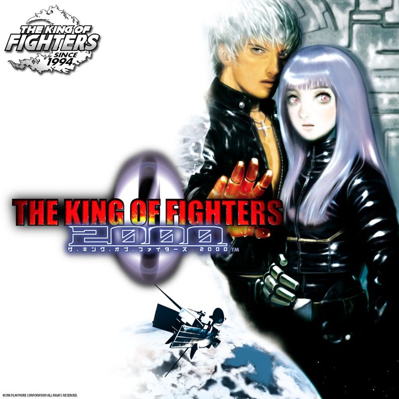 The King of Fighters 2000 - PS3
