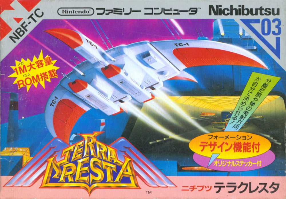 Terra Cresta - NES