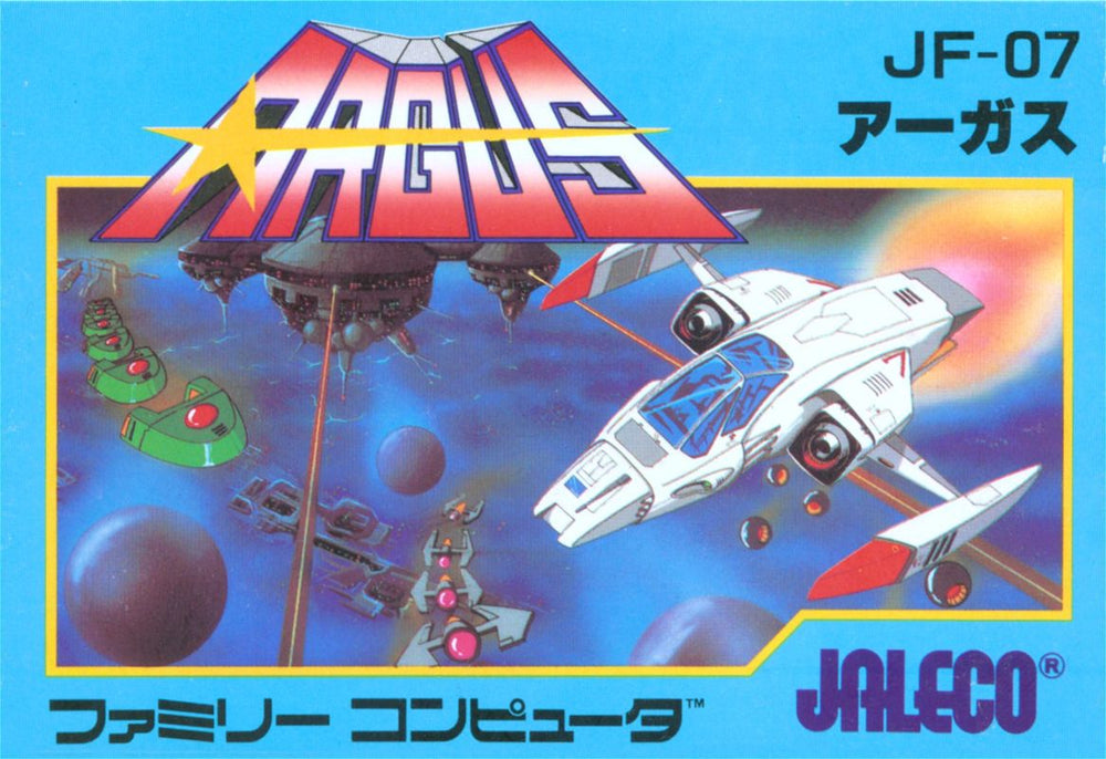 Argus - NES