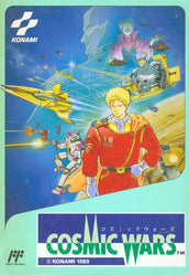 Cosmic Wars - NES