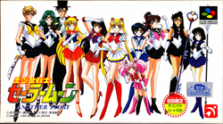 BishÅjo Senshi Sailor Moon: Another Story - SNES