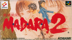 MÅryÅ Senki Madara 2 - SNES