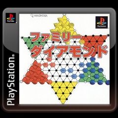 Family Diamond - PS3