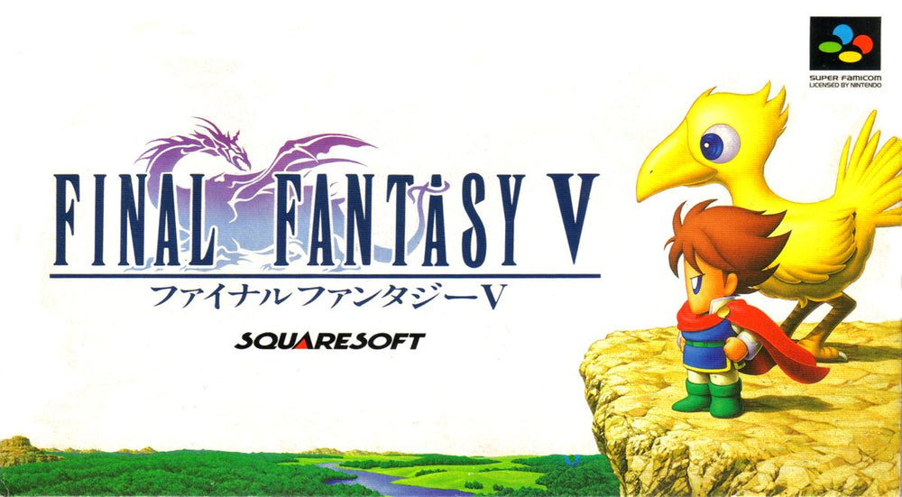 Final Fantasy V - SNES