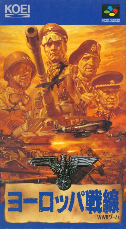 Operation Europe: Path to Victory 1939-45 - SNES