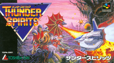 Thunder Spirits - SNES