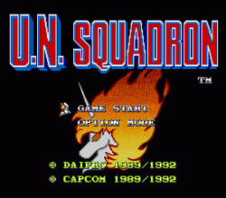 U.N. Squadron - SNES