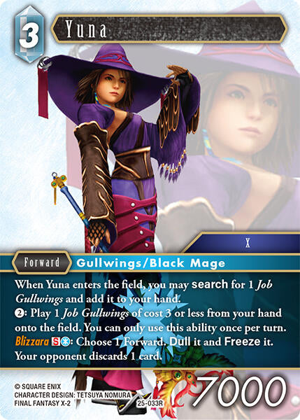 Yuna [Tears of the Planet]