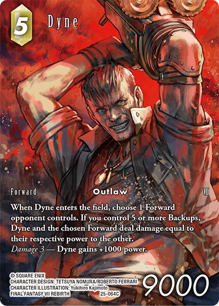 Dyne (Full Art) [Tears of the Planet]