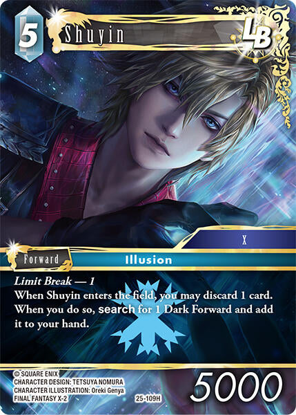 Shuyin LB [Tears of the Planet]