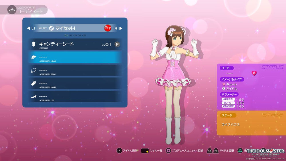 The Idolm@ster: Platinum Stars - PS4