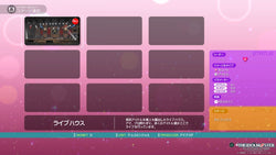 The Idolm@ster: Platinum Stars - PS4