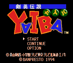KenyÅ« Densetsu Yaiba - SNES