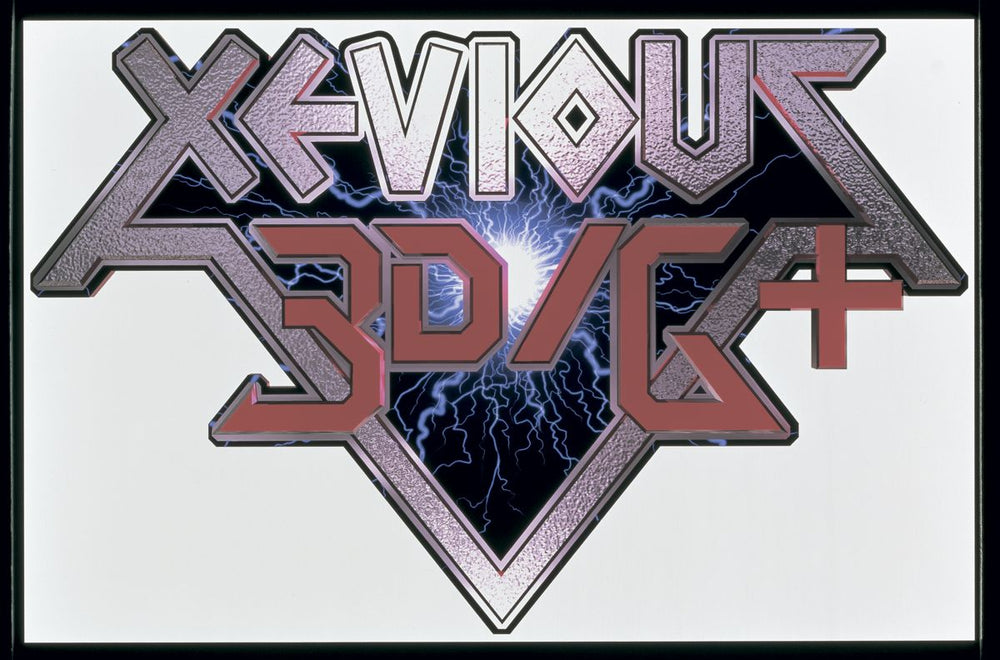 Xevious 3D/G+ - PS3